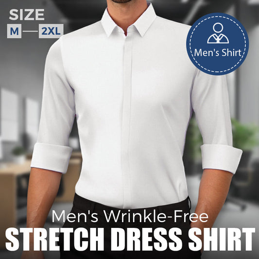 ⏰2025 ny stil✅Formell skjorta med skrynkelfri stretch för män
