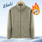 🎅Julförförsäljning🎁Herrjacka i dubbelvävd fleece (50 % rabatt)