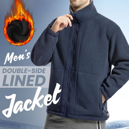 🎅Julförförsäljning🎁Herrjacka i dubbelvävd fleece (50 % rabatt)