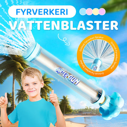 ⏰2025 Tidsbegränsad Köp en Få ett gratis event💧Drag-Tryck Fyrverkeri Vattenblaster