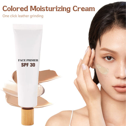 💜✨Köp 1 få 1 gratis!! 💜✨SPF30 Tonad BB-kräm – Ger direkt ljusare hudton, återfuktar och jämnar ut hudtonen✨