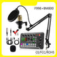 🔥Julkampanj 50% rabatt🔥Live Streaming Audio Set med mikrofon
