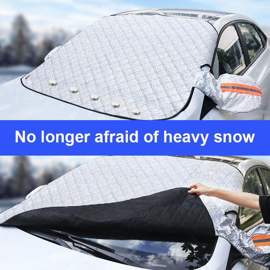 🚗Främre vindruteskydd täcke❄️