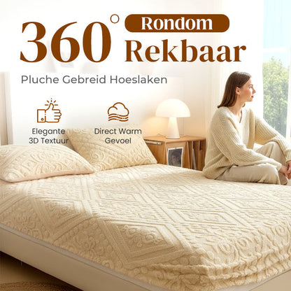 🧵 Stretchstickat lakan — 360° elasticitet, friktionsfritt, enkelt att dra på ✨