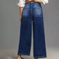 👖 50% RABATT!🌟Damjeans med hög midja och vida ben