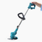 🌿 50% RABATT! ⚡ 1800W Hopfällbar Grästrimmer – Kraftfull, Justerbar & Perfekt för Trädgård & Gräsklippning 🏡