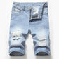 🔥NU 50 % RABATT!🔥 Vintage Destroyed Denim-Shorts