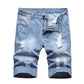 🔥NU 50 % RABATT!🔥 Vintage Destroyed Denim-Shorts