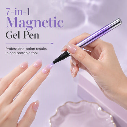 💅 50% RABATT! ✨ Magnetisk Cat Eye Gel-nagellackspenna – 7-i-1 formula med djup skimrande 3D-effekt ✨