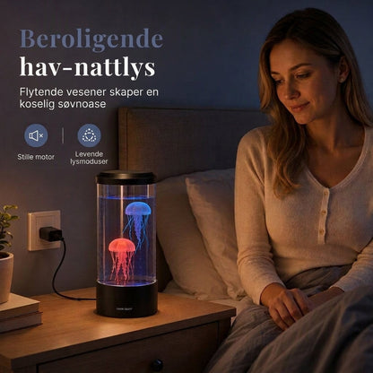 🪼 50% RABATT! ✨ LED Manetlampa & Akvarium Nattlampa – Färgskiftande stämningsbelysning med USB & batteridrift