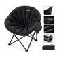🏕️ 50% RABATT! ✨ Extra Stor Fällbar Månstol / Campingstol – Tjockt Vadderad Loungestol med Robust Stålram för Camping & Trädgård 🪑