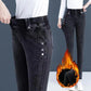 [Trevlig Present] Elastisk Varm Plysch Tajta Jeans för Kvinnor