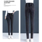 [Trevlig Present] Elastisk Varm Plysch Tajta Jeans för Kvinnor